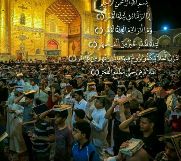 عکس نوشته لا اله الا انت سبحانک