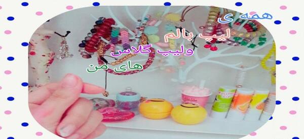 عکس مدل ناخن جدید فیلم