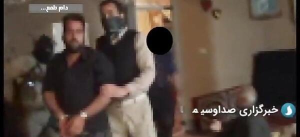 عکس زن ریش دار قاتل امام زمان
