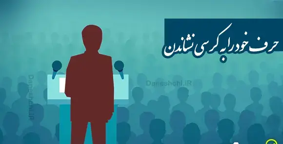 عکس کلاه پشم ندارد