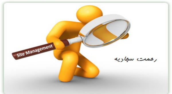 عکس رستوران زیر دریا