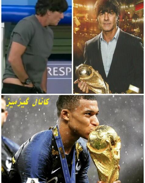 عکس لباس امباپه در فرانسه