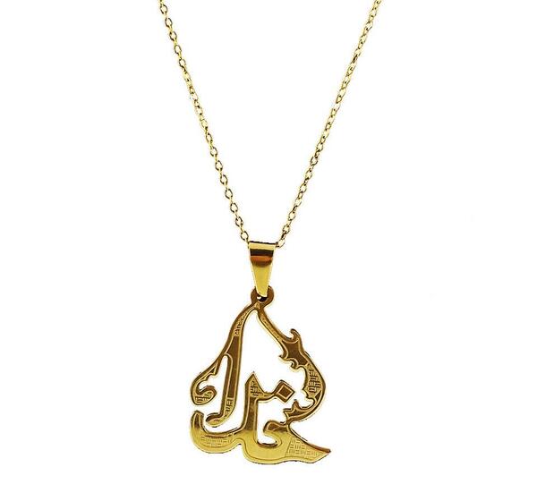 عکس گردنبند خدا
