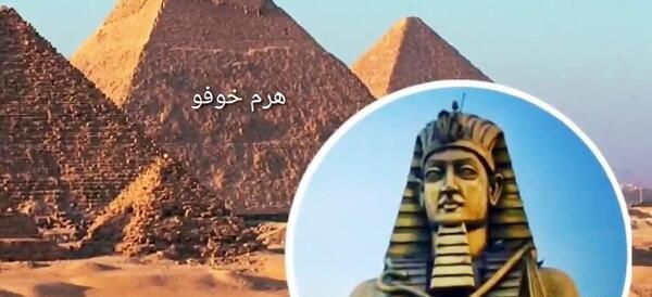 عکس ماشین زمان در ایران