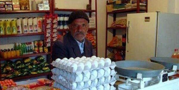 عکس مغازه تریاک فروشی