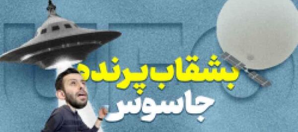 عکس آنشرلی زیبا