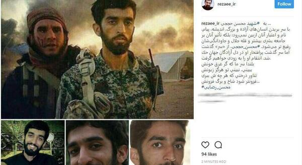 عکس شهید حججی و سلیمانی