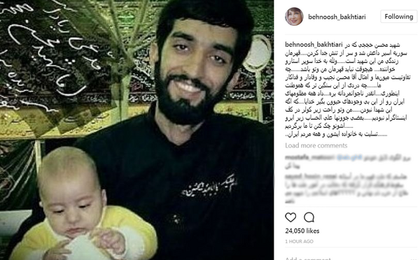 عکس شهید حججی و سلیمانی