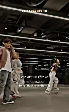 عکس چانیول از اکسو