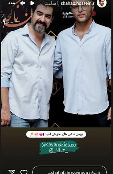 عکس های خنده دار ژاپنی ها
