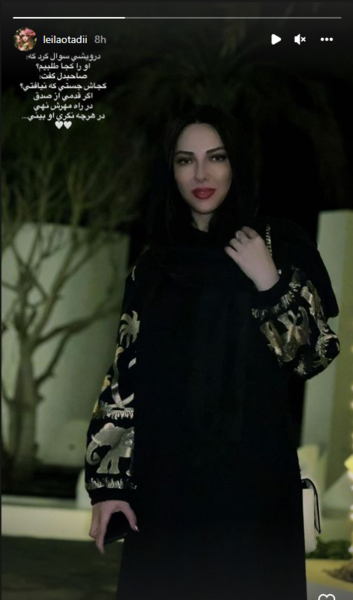 عکس مانتو خاص