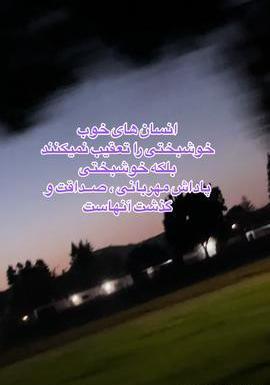 عکس نوشته شیر برای اثبات قدرتش