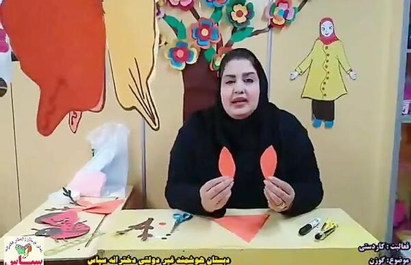 عکس یوزپلنگ قرمز