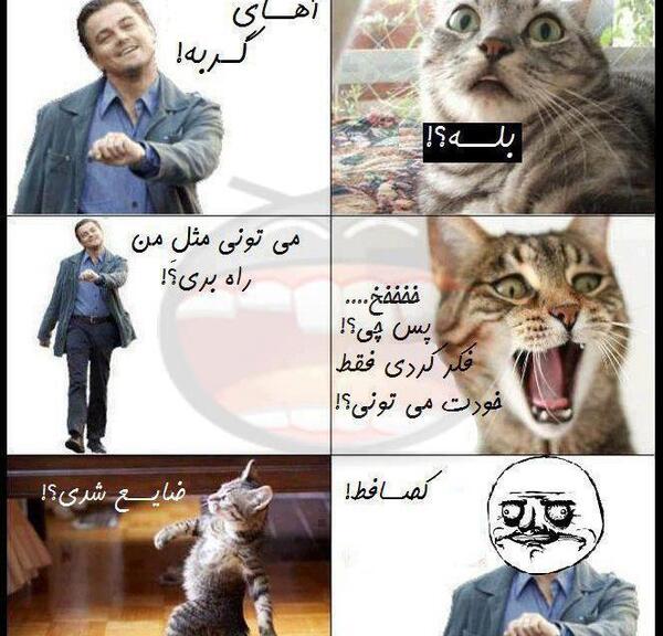عکس خنده چال دار