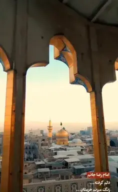 عکس نوشته کاش خواهر داشتم