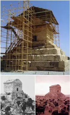 عکس پرچم ایران زمان کوروش