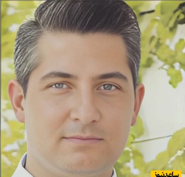 عکس شوهر حدیث میر امینی