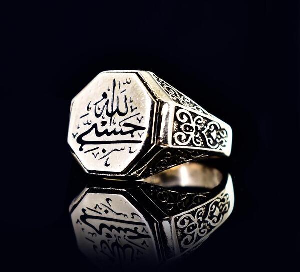 عکس انگشتر حسبی الله