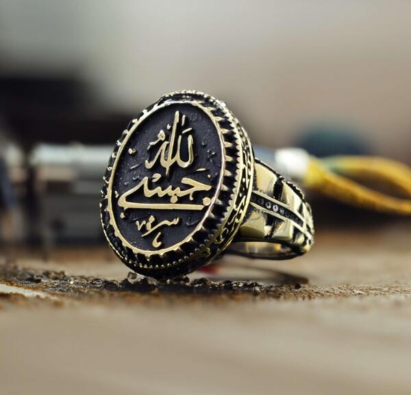 عکس انگشتر حسبی الله