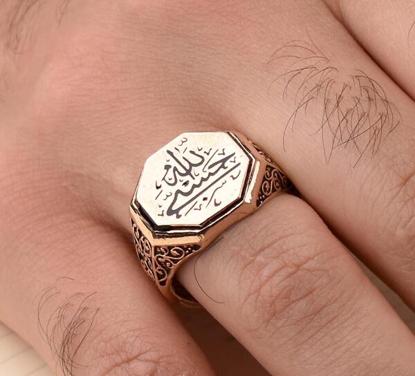 عکس انگشتر حسبی الله