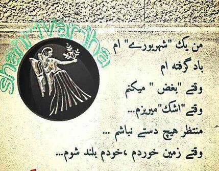 عکس نوشته تنهایی من عمیق ترین جای جهان است