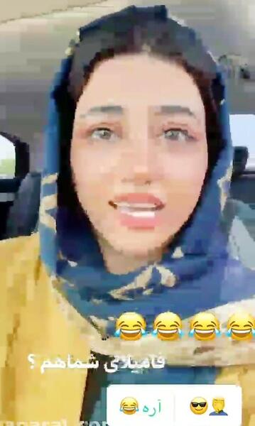 عکس نوشته سعید برای پروفایل