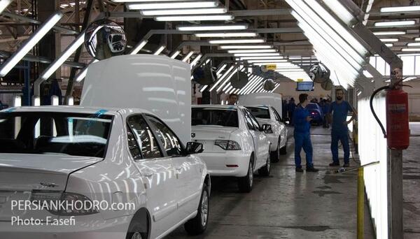 عکس پارکینگ ایران خودرو تبریز
