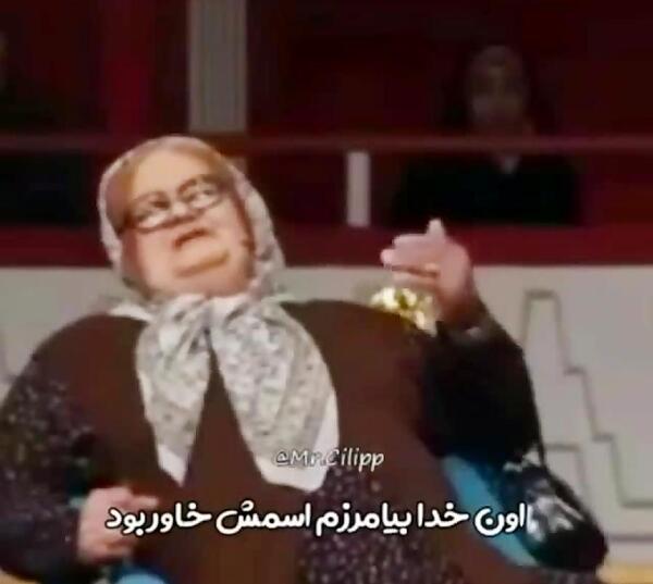 عکس فامیلی خنده دار