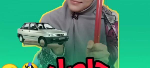 عکس فامیلی خنده دار