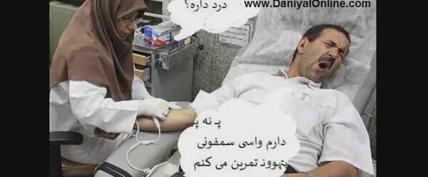 عکس فامیلی خنده دار