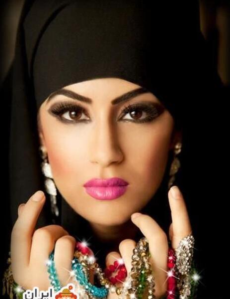 عکس آرایش با حجاب