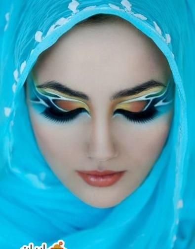 عکس آرایش با حجاب