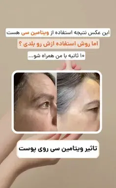 عکس کمربند هواپیما