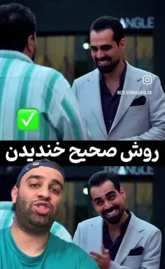عکس کمربند هواپیما
