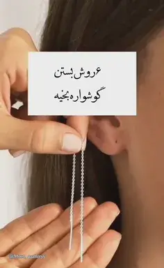 عکس کمربند هواپیما