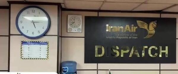 عکس کمربند هواپیما