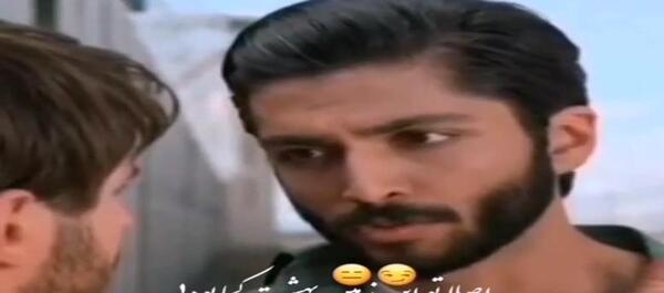 عکس تو بگو بهشت کدومه