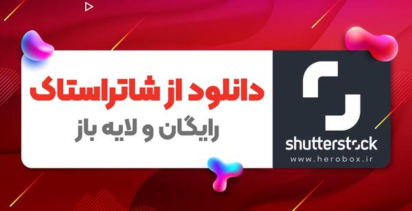 مدل عکس گرفتن سالگرد ازدواج