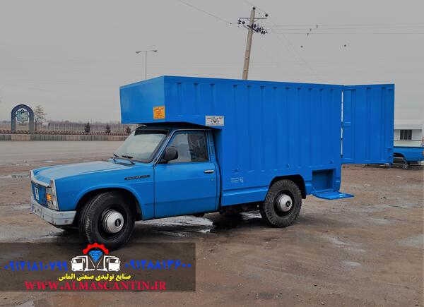 عکس نیسان کمپرسی