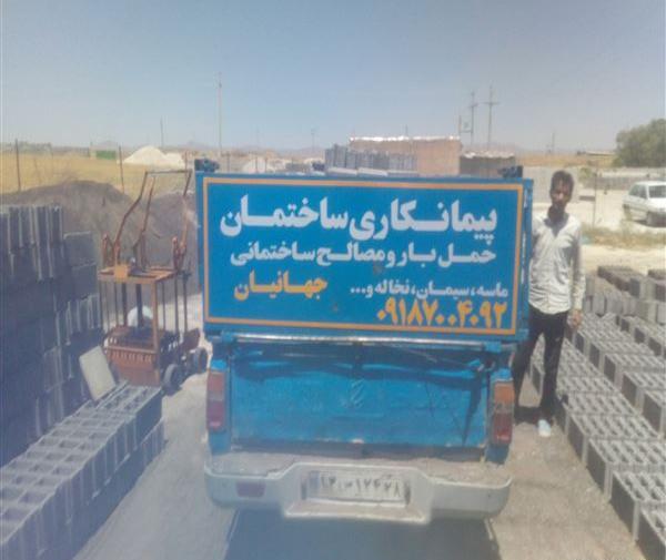 عکس نیسان کمپرسی