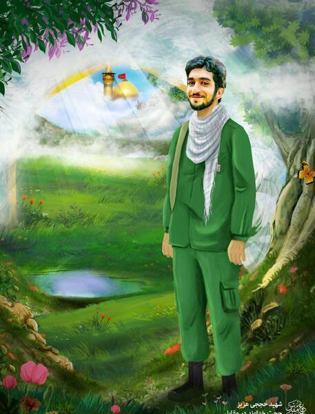 عکس محسن حججی با پسرش