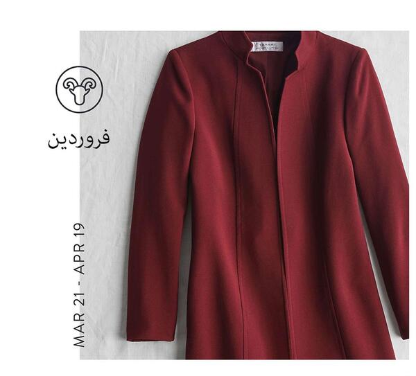 عکس لباس ماه تولد