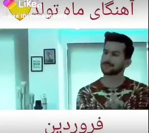 عکس لباس ماه تولد