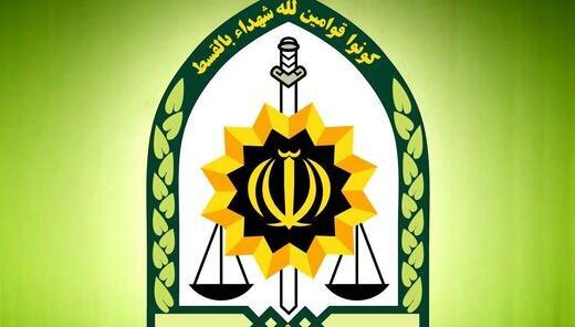 عکس شهید چراغی