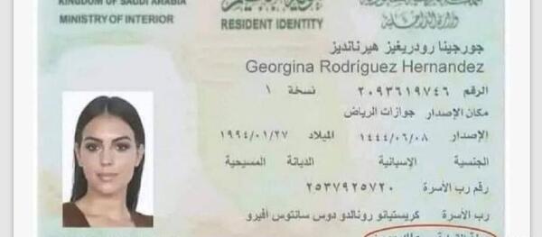 عکس سپهر دیلی لایف کجا زندگی میکند؟