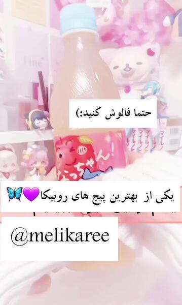 عکس سپهر دیلی لایف کجا زندگی میکند؟