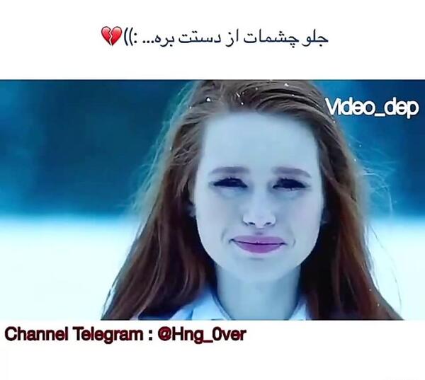 عکس نوشته من چجور ادمیم