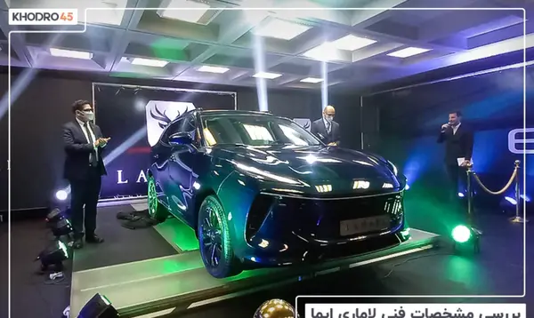 عکس موتور لاماری