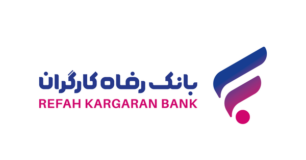 عکس فیش حقوقی مدیرعامل بانک رفاه