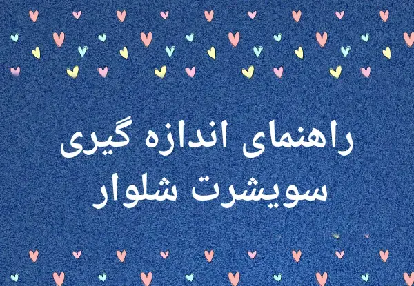 عکس مدل نقاشی برای کودکان 8 ساله